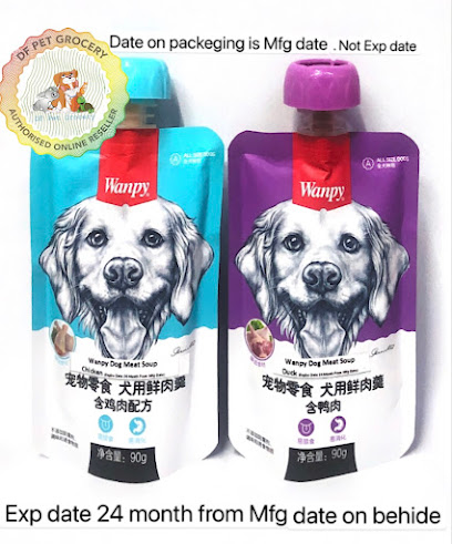DF Pet Grocery 宠物便利店