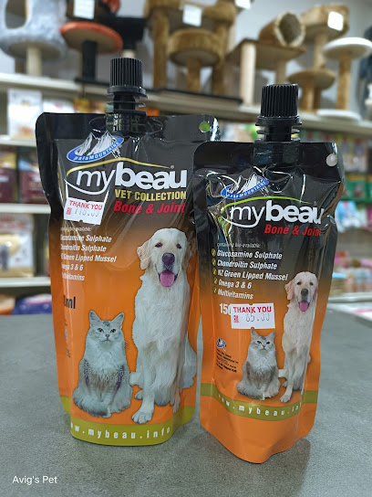 Avig's Pet Supplies